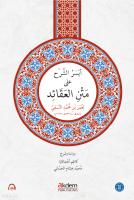 Eyseru’ş-Şerh ala Metni’n-Nesefî