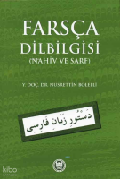 Farsça Dilbilgisi; Nahiv ve Sarf