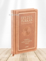 Feyzü'l Furkân Tefsirli Kur'ân-ı Kerîm Meali