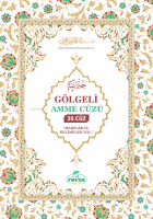 Gölgeli Amme Cüzü 30. Cüz