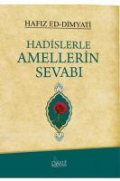 Hadislerle Amellerin Sevabı