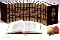 Hadislerle Kur'ân-ı Kerim Tefsîri; (büyük boy 16 cilt, 3. hamur kâğıt, ciltli)