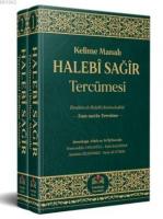 Halebi Sağir; Kelime Manalı