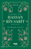 Hassan Bin Sabit (Radıyallahu Anh) -  Hidayet Yıldızları