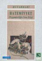 Hatemiyyet