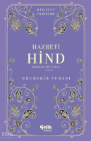 Hazreti Hind (Radıyallahu Anha) - Hidayet Yıldızları