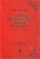 Hazreti Muhammed'in Sözleri ve Halleri