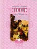 Heidi (Ciltli)