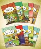 Hikâyelerle Arapça Öğreniyorum 1. Aşama 1. Seviye (10 Kitap)
