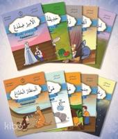Hikâyelerle Arapça Öğreniyorum 1. Aşama 2. Seviye (10 Kitap)