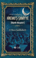 Hikemu'ş-Şamiyye (Bilgelik Hikayeleri)