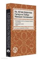 Hz. Ali’nin Sözlerinin Farsça ve Türkçe Manzum Tercümeleri;Tercümetü’l-Le‘ali ve Tezkiretü’l-Me‘ali - Hoca Mesud • Tercümetü’l-Le‘ali- Rıhleti