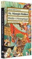 Hz. Hüseyin Risalesi - Risale-i Hüseyniyye