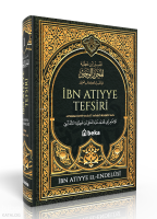 İbn Atıyye Tefsiri  – 1. Cilt