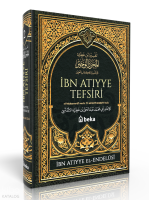 İbn Atıyye Tefsiri  – 2. Cilt