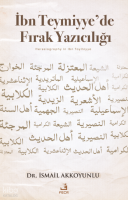 İbn Teymiyye’de Fırak Yazıcılığı