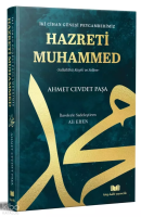 İki Cihan Güneşi Peygamberimiz Hazreti Muhammed