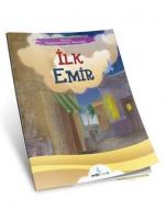 İlk Emir; Hazreti Peygamberimizin Mucizeleri