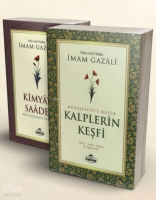 İmam Gazali – 2’li Derinlik ve Hikmet Seti Kalplerin Keşfi, Kimyâ-yı Saâdet (Mutluluğun Sırları)
