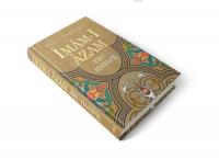 İmamı Azam Ebu Hanife