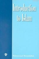 Introduction to Islam (İslam'a Giriş - İngilizce)