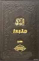 İrşad (Vaaz) 1,2,3 Takım (Şamua)