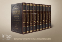 İrşadül Aklis Selim İla Mezayal Kitabil;Kerim Ebussuud Tefsiri (9 Cilt Takım)