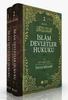 İslam Devletler Hukuku 2 Cilt Takım