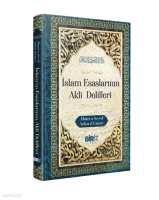 İslam Esaslarının Akli Delilleri (Ciltli)