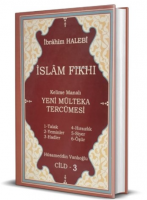 İslam Fıkhı Kelime Manalı Mülteka Tercümesi 3.Cilt