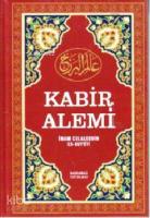 Kabir Alemi (Ciltli)