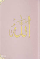 Kadife Ciltli Yasin Cüz (Pudra Pembesi, Orta Boy) Türkçe Tercümesiyle