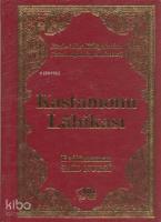 Kastamonu Lahikası (Çanta Boy-Ciltli) Ciltli; Risale-i Nur Külliyatından