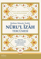 Kelime Manalı, İzahlı Nuru'l İzah Tercümesi