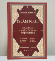 Kelime Manalı Yeni Mülteka Tercümesi 1.Cilt