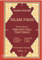 Kelime Manalı Yeni Mülteka Tercümesi 2.Cilt