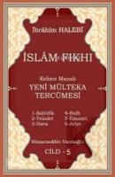 Kelime Manalı Yeni Mülteka Tercümesi 5.Cilt