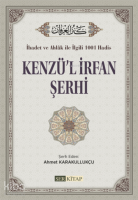 Kenzü'l İrfan Şerhi