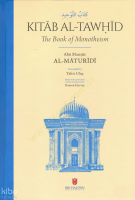 كِتَابُ التَّوْحِيدِ Kitāb al-Tawḥīd The Book of Monotheism (Hardcover)