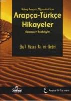 Kolay Arapça Öğrenimi İçin Arapça-Türkçe Hikayeler; (Kısasu'n-Nebiyyin) (Ciltli)