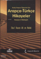Kolay Arapça Öğrenimi İçin Arapça-Türkçe Hikayeler - قصص النبيين للأطفال  عربي تركي فني; (Kısasu'n-Nebiyyin) (Ciltli)