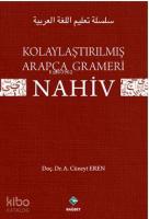 Kolaylaştırılmış Arapça Gramerı - Nahiv
