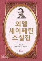 Korece Seçme Hikayeler Ömer Seyfettin