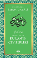 Kur’an’ın Cevherleri
