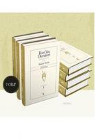 Kur'ân Dersleri (7 Cilt); Dirâsâtu'l-Kur'ân