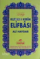 Kur'an-ı Kerim Elifbâsı (2 Renk)