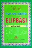 Kur'an-ı Kerim Elifbası (şamua)