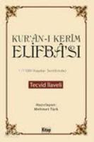 Kurân-ı Kerîm Elifbâsı; Tecvid İlaveli