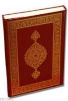 Kur'an-ı Kerim; Kayışzade Hafız Osman Hattı Cami Boy