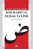 Kur'an-ı Kerim Kıraatinde Dad Harfi ve Dudak Ta'limi